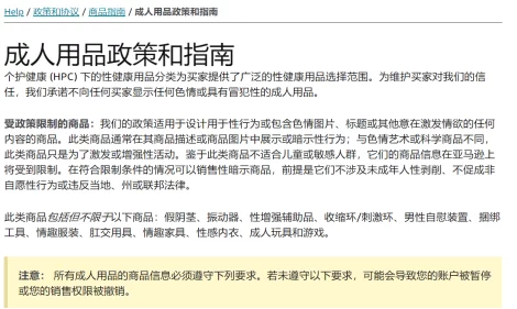 黄色的视频：探讨成人内容产业的发展、法律法规及其对社会文化的影响与思考