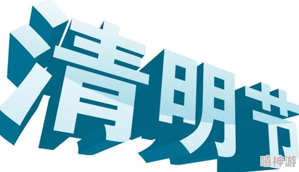 哈～c够了吗mba智库百科：传闻某知名企业高管将辞职，背后竟与MBA课程有关！