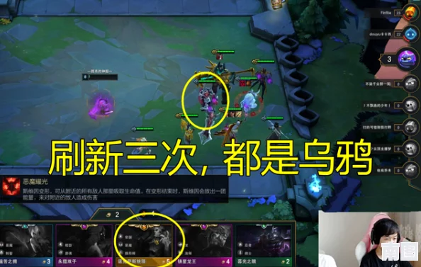唐三疯狂抽查波塞西不亦乐乎，网友热议：这究竟是为了什么？难道真有隐藏的秘密？