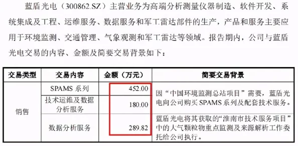 by3151鱿鱼新官网换哪了？深入解析最新网址变更与访问指南