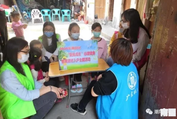 18岁以下禁止下载：未成年人网络安全亟需加强，如何保护青少年免受不良信息影响？