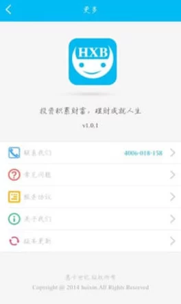 积积桶肤肤的免费软件大全网站2023：传闻新版本即将上线，用户期待已久的新功能曝光！