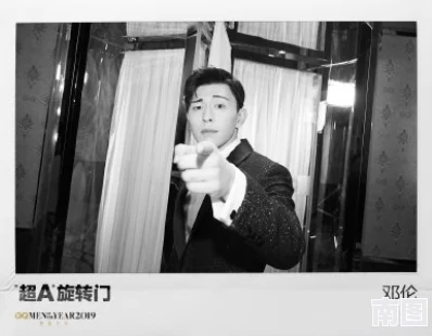 精东影视＂老板李某涉嫌与明星绯闻不断，公司内部人事频繁变动引发业界猜测