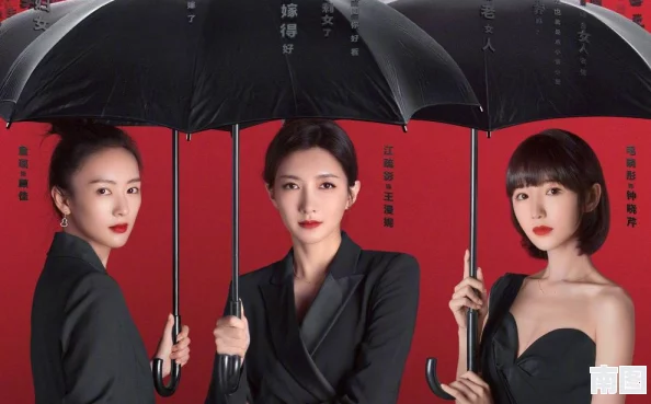 色欲天天天：网友热议当代年轻人对情感与性的看法，是否过于开放或缺乏深度？