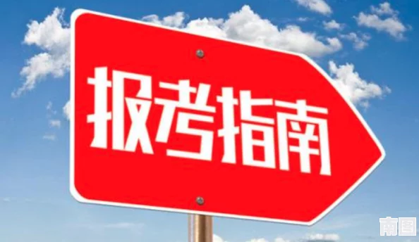 警告︰本網站只這合十八歲或以上人士觀看內容可能令人反感;不可將本網站的內容，网友认为这样的限制是保护青少年的必要措施，但也有人觉得过于严格