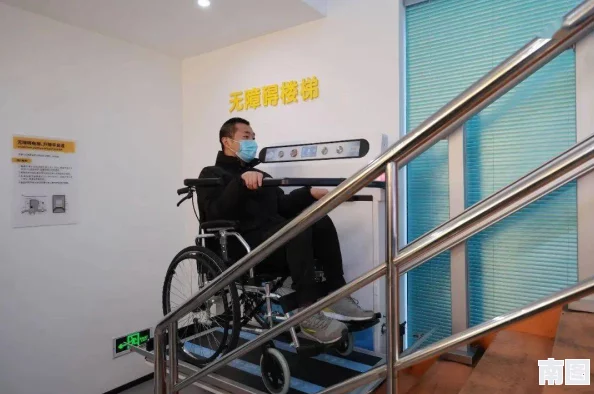 残疾人荫道BBwBBB：推动无障碍设施建设，提升城市可达性与包容性进展显著