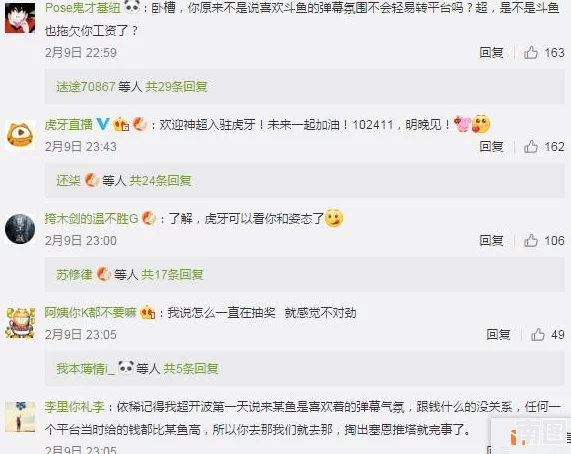 1313苦瓜网：网友热议其健康价值与独特口味，纷纷分享个人体验与食用方法，引发广泛关注和讨论