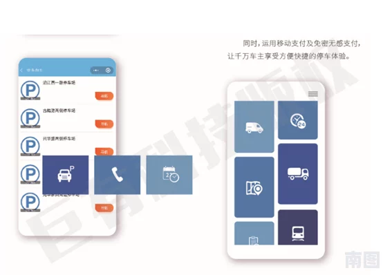 网站入口：最新进展与用户体验优化，助力更便捷的访问方式和丰富内容获取