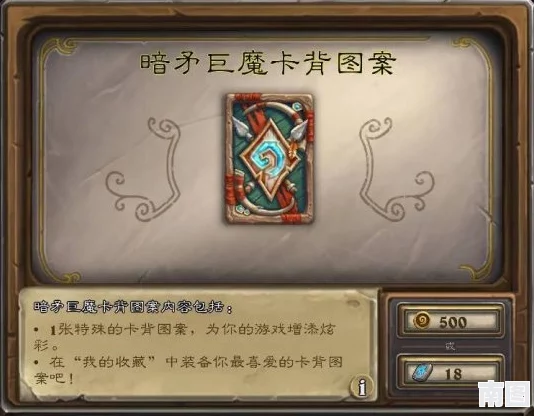 谜题大陆无限钻石怎么弄？玩家们竟然发现了隐藏的秘密技巧，轻松获取大量资源！