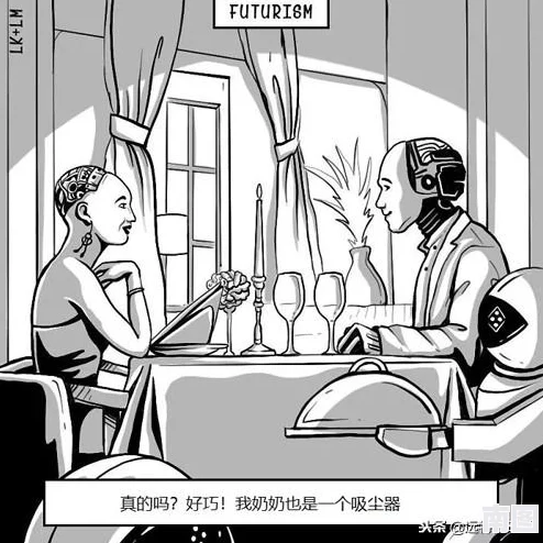羞羞漫画YY：探讨其对年轻人情感表达和社交互动的影响及其文化背景分析