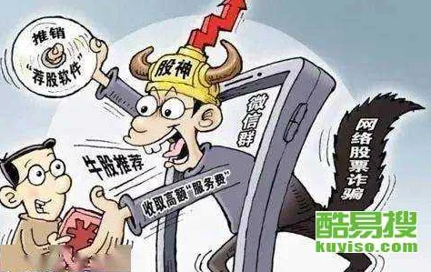 黑暗爆料门：新证据浮出水面，涉及多名高层官员的秘密交易引发广泛关注与讨论