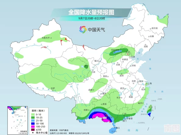 精品无人区一区二区三区：探讨无人区的生态特征、地理位置及其对环境保护的重要性