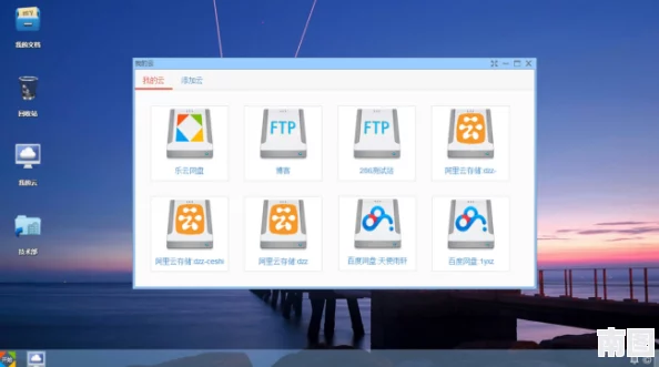 9I免安装：在线办公新时代的亮点，打造高效便捷的工作环境