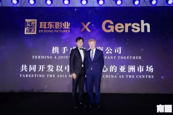 影东影业在影视制作领域取得新进展，推出多部备受期待的原创作品与合作项目，推动行业创新发展