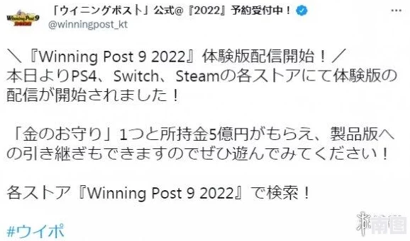 怪物猎人荒野前作存档继承特典领取全攻略及最新活动详情