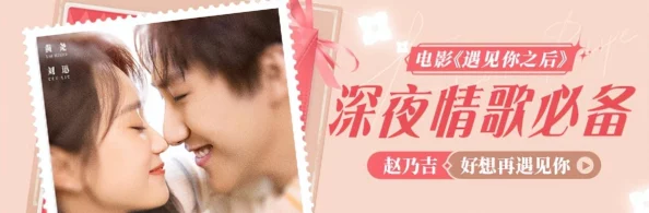 虫虫漫画推广平台：传闻某知名漫画家将与平台独家合作，推出全新系列作品引发粉丝热议！