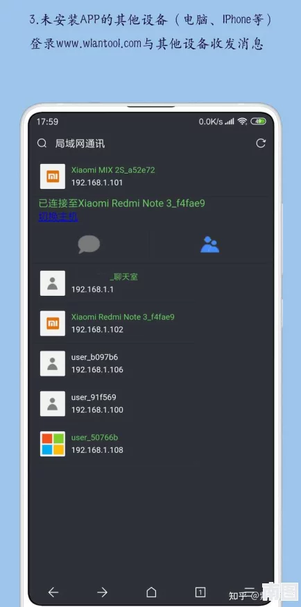 91破解版apk：网友热议其安全性与使用体验，是否值得下载？