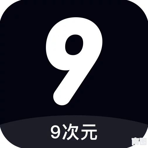 91破解版apk：网友热议其安全性与使用体验，是否值得下载？