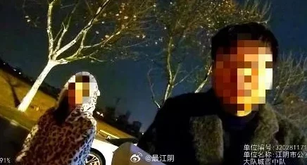 北京熟妇搡BBBB搡BBBB，现场目击者描述惊险瞬间引发热议与讨论