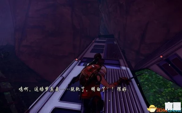 逃脱～妊娠精灵：在神秘森林中寻找失落的魔法与自我救赎之旅逐渐展开