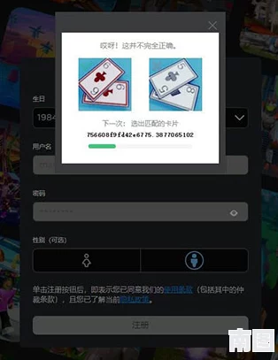 2024热门网络游戏合集下载大全：最新火爆有趣网游一览及新游预告