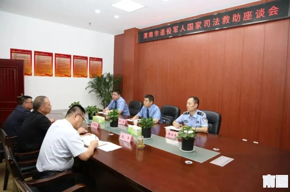 积极对积极应用大全：最新进展与实践案例分享，助力个人成长与团队协作的全面提升