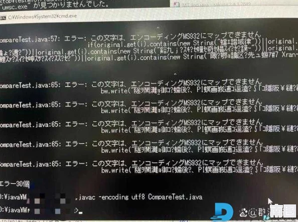 日文编码系统与乱码关系：你不知道的那些关于字符混乱背后的趣闻轶事！