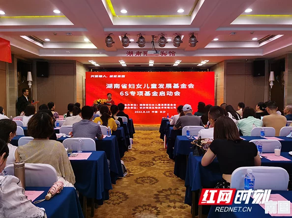 四川妇女bbbb：聚焦四川女性在社会、经济与文化领域的影响与贡献，展现她们的多样性与独特角色