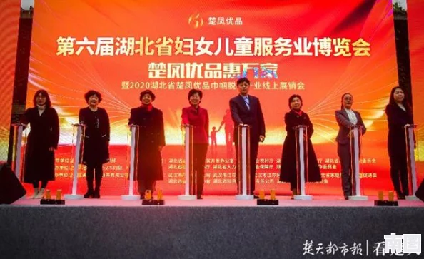 四川妇女bbbb：聚焦四川女性在社会、经济与文化领域的影响与贡献，展现她们的多样性与独特角色