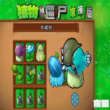2024热门方块人打僵尸游戏精选：早年经典与最新推荐大全