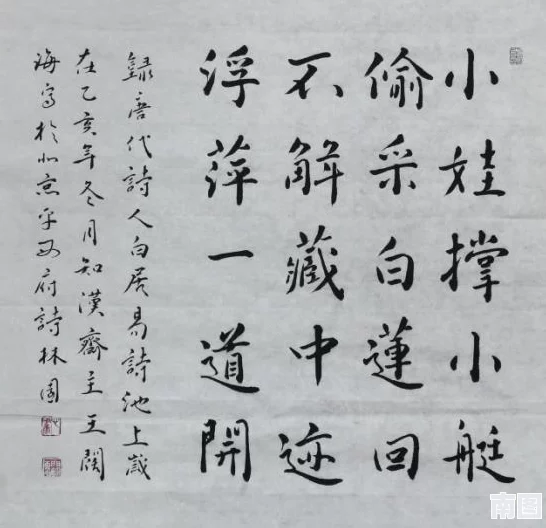 2024年必玩！简单高可玩性魂类游戏介绍及新作一览