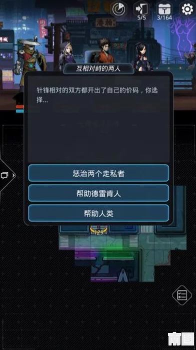 星银矿石购买指南：探索最新售卖地点及价格信息