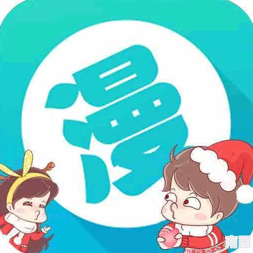 羞羞漫画 喷水漫画YY漫画破解：最新进展与使用技巧分享，助你畅享精彩内容体验
