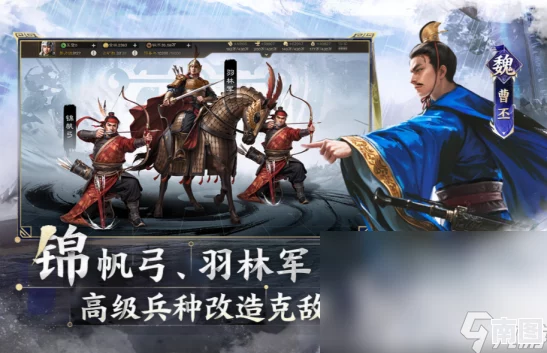 2024年最受欢迎的三国游戏排行：探索哪款三国游戏更好玩的新选择