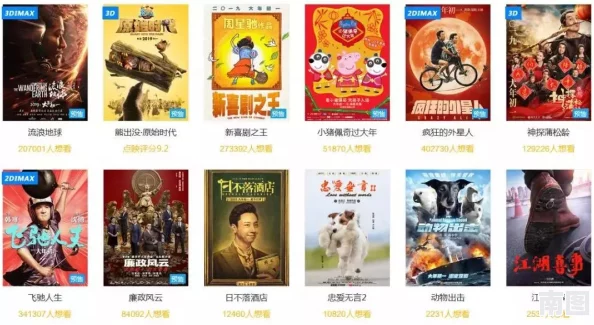 2024年最新推荐！适合小孩玩的有趣游戏大盘点及新游预告