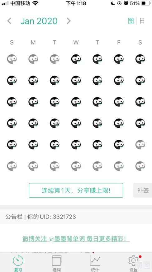 2024年推荐：有意思的童年小游戏Top5，怀旧与乐趣并存的新选择