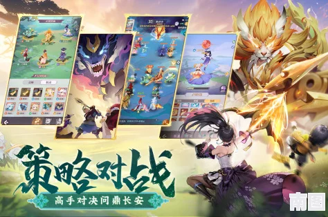 2024热门手机角色扮演游戏精选：全新受欢迎RPG手游大全及最新资讯