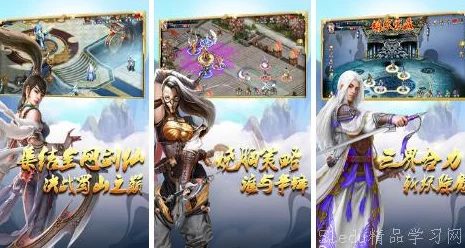 2024热门手机角色扮演游戏精选：全新受欢迎RPG手游大全及最新资讯