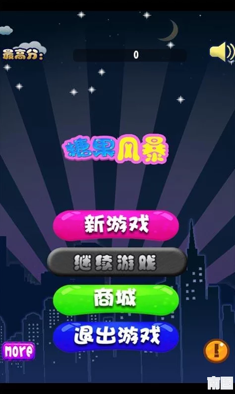 2024年推荐：锻炼思维能力与脑力的游戏排行，新增热门益智挑战