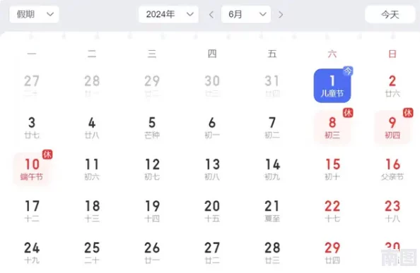 2024年精选三四年级孩子喜爱游戏推荐，新增益智与教育结合新游盘点