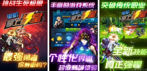 2024耐玩射击打僵尸游戏排行榜：新游推荐及有趣手游下载分享