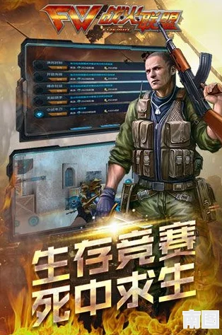 2024热门大型枪战游戏排行推荐，新增多款精彩射击对战选择