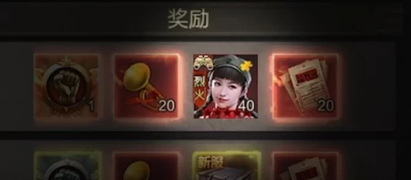 一口气通关秘籍：我有无限648系统，全新战力飞速提升方法与攻略揭秘